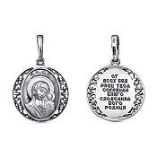 Подвеска иконка Казанская Божия Матерь из серебра
