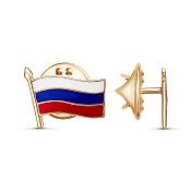 Значок Флаг России из золоченого серебра с эмалью
